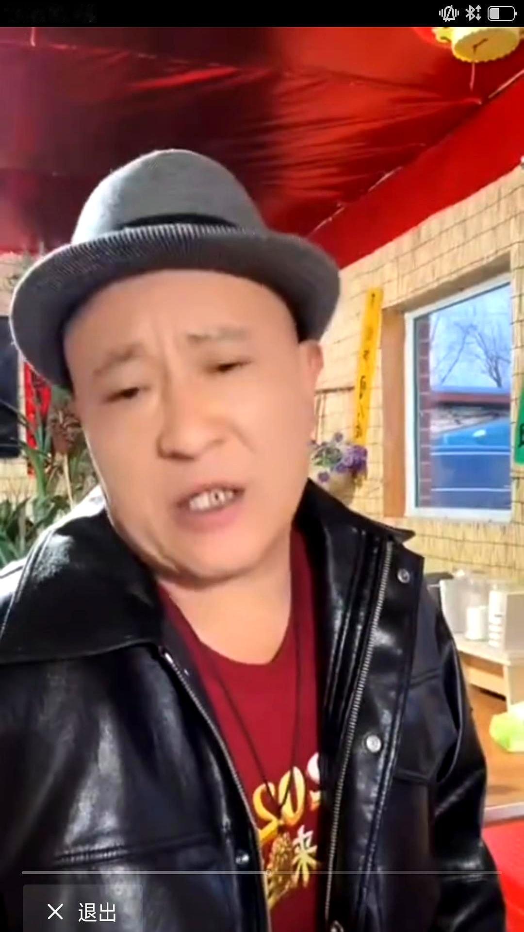 赵本山真把赵四写死了？刘小光直播全抖出来了。
 
刘小光直播时脸都快挂不住了。直