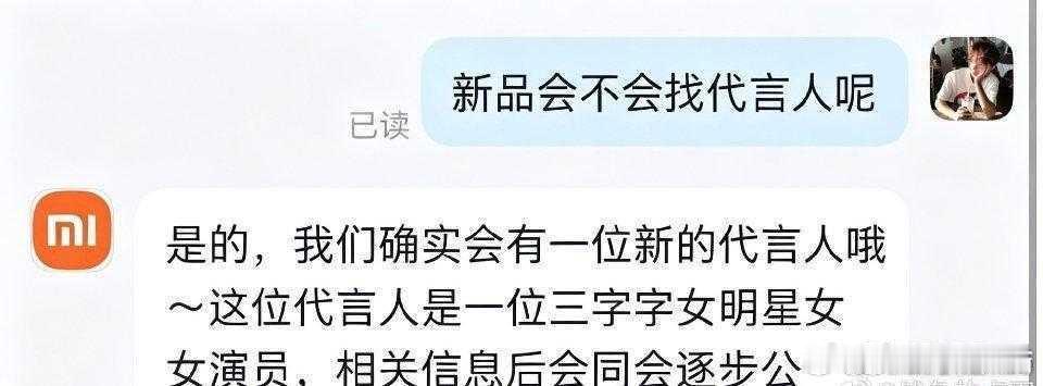 我一直在哭，女神好厉害! 