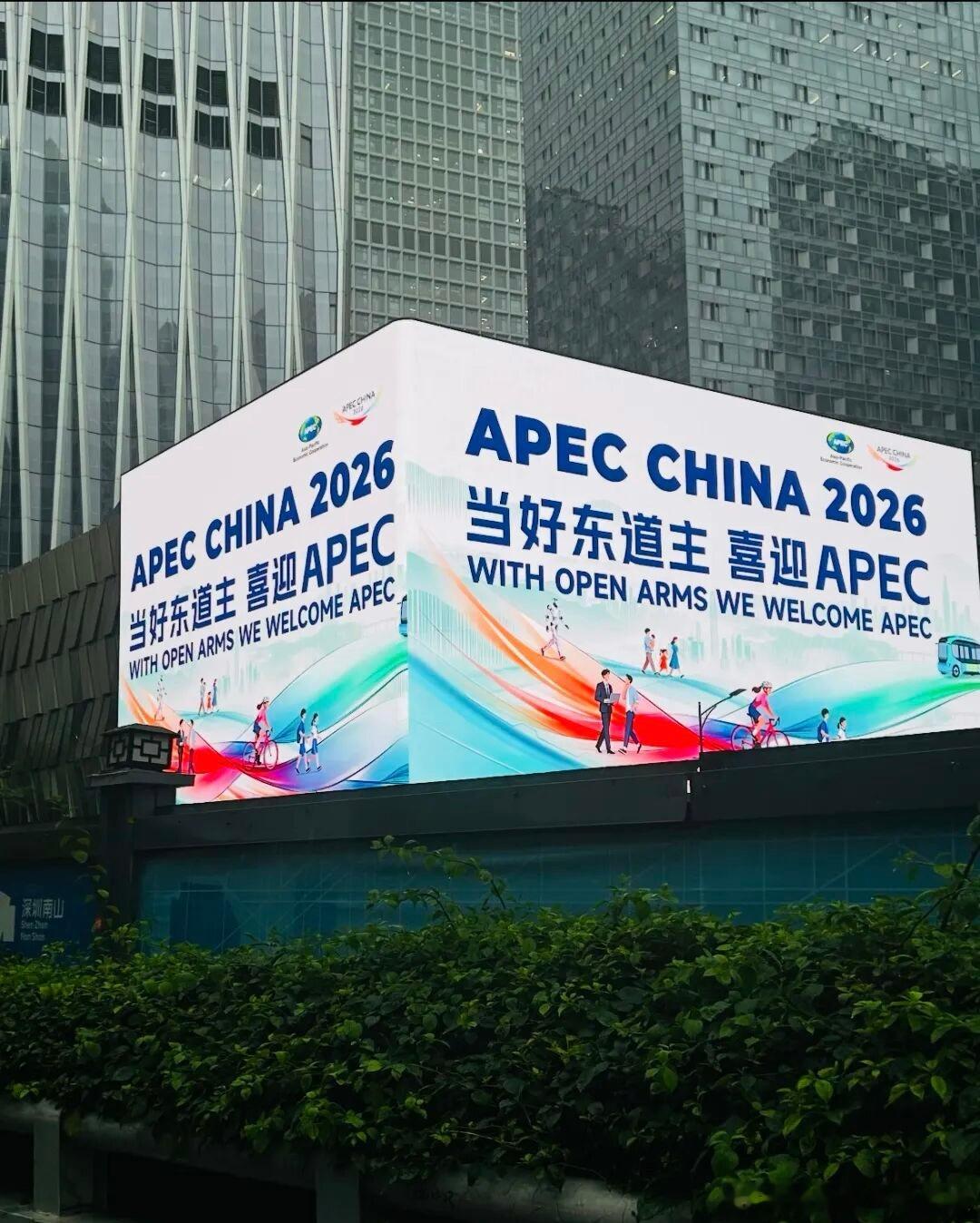 科技型中小企业融资难，难在哪儿？难在“信用等级不够看”！传统金融机构看的是厂房、