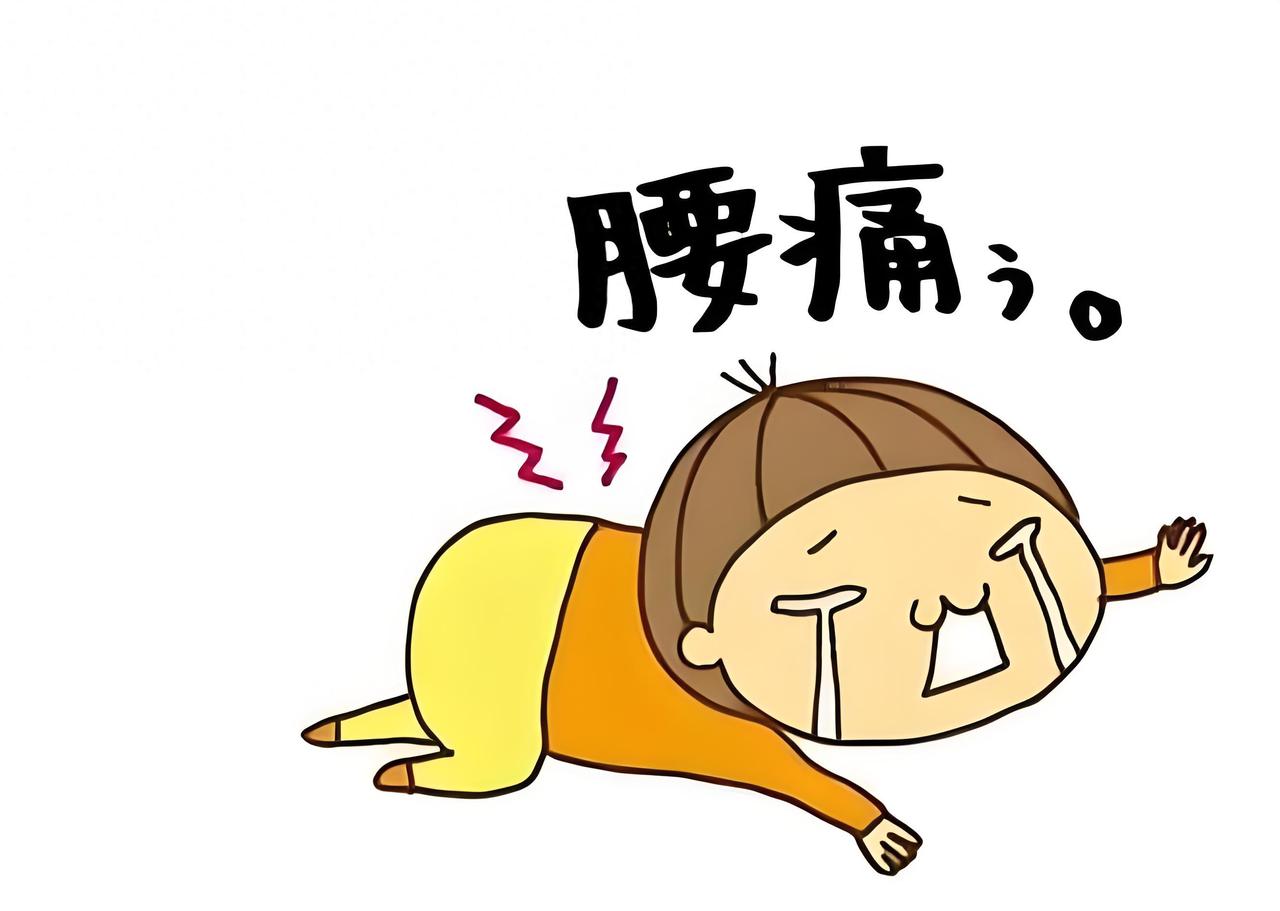 腰疼可不光是肾虚！想要调理腰疼，首先要找到诱因！
作品声明：个人观点、仅供参考