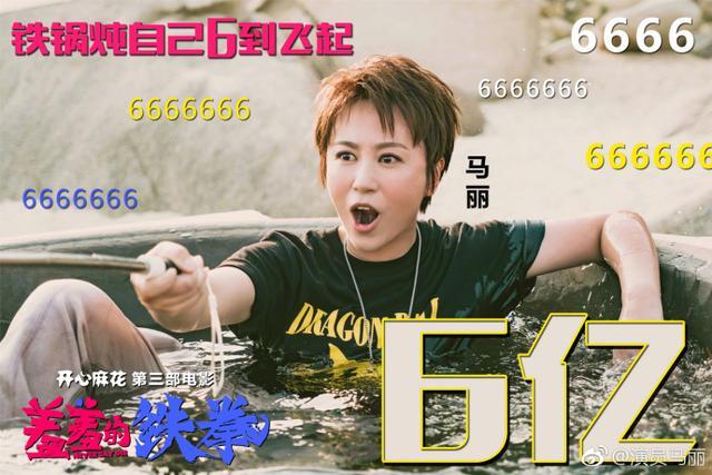 老美这是铁锅炖自己？美国最强导弹击落了美国最强战机