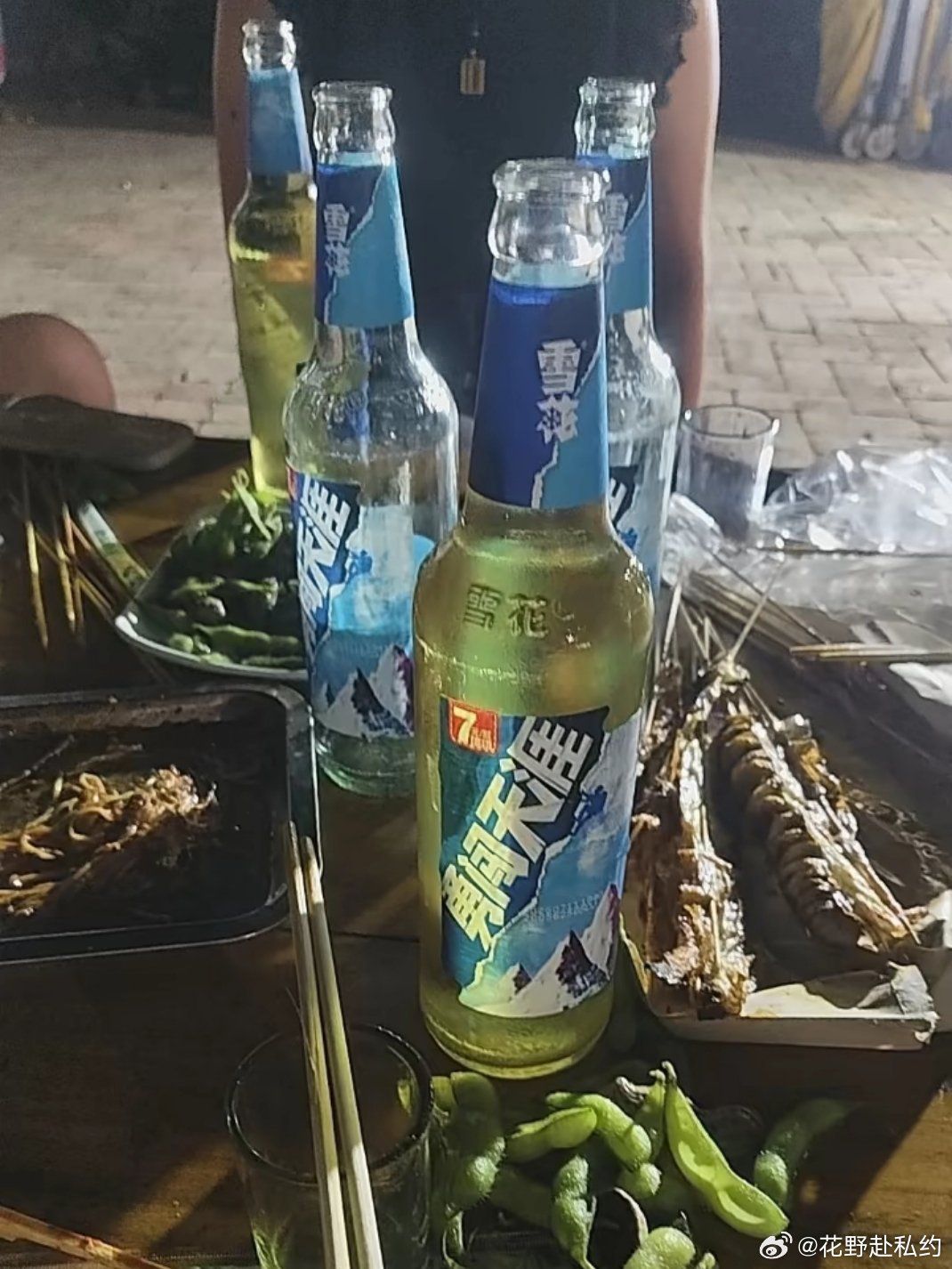 给 老公们  报个平安。我要和我的雨妹 喝几瓶。 ​​​