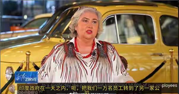网络流传一句话：印度赚钱印度花，一分别想带回家。土耳其切莱比航空集团遭遇的真实经