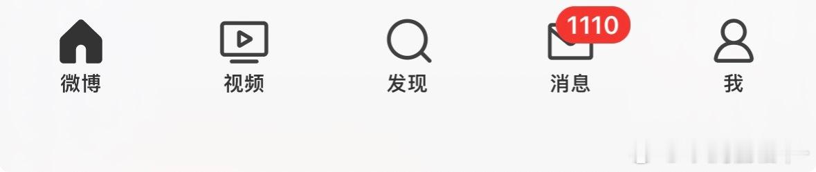 大眼能不能改回来啊！想签到习惯性按这 老是视频