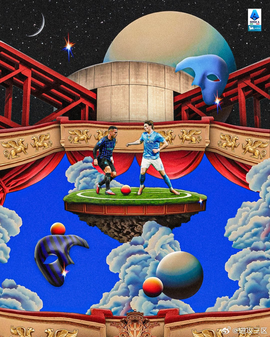 今晚在咪咕解说国际米兰vs那不勒斯