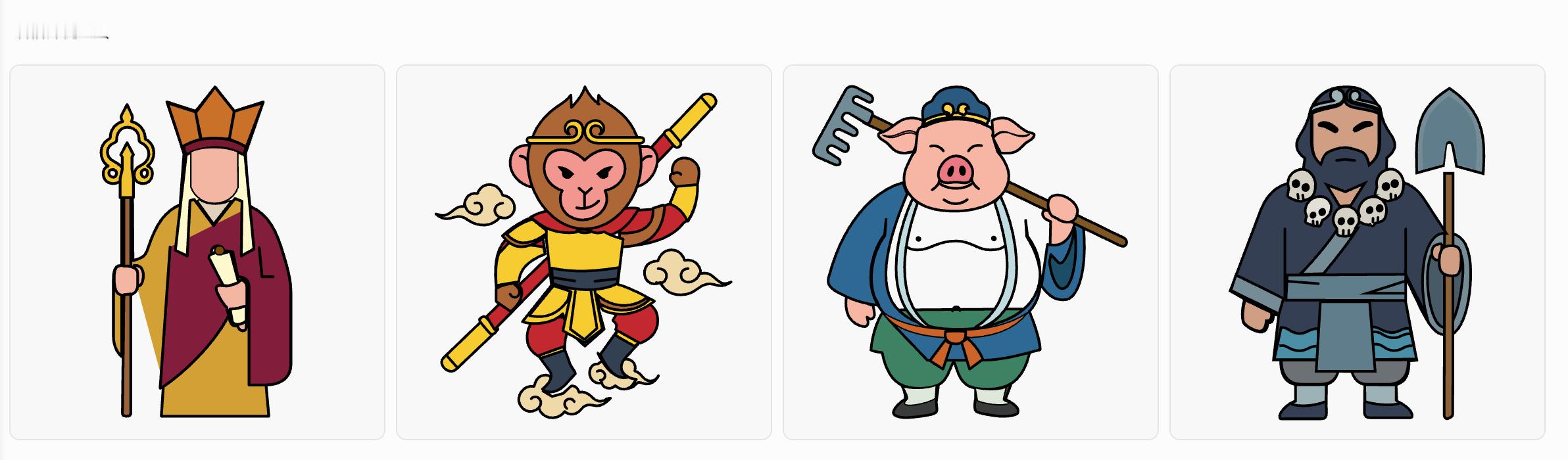 卧槽，有点🐂🍺前几天看到 A16z 投资了一家专门做 SVG 的厂商 Qui