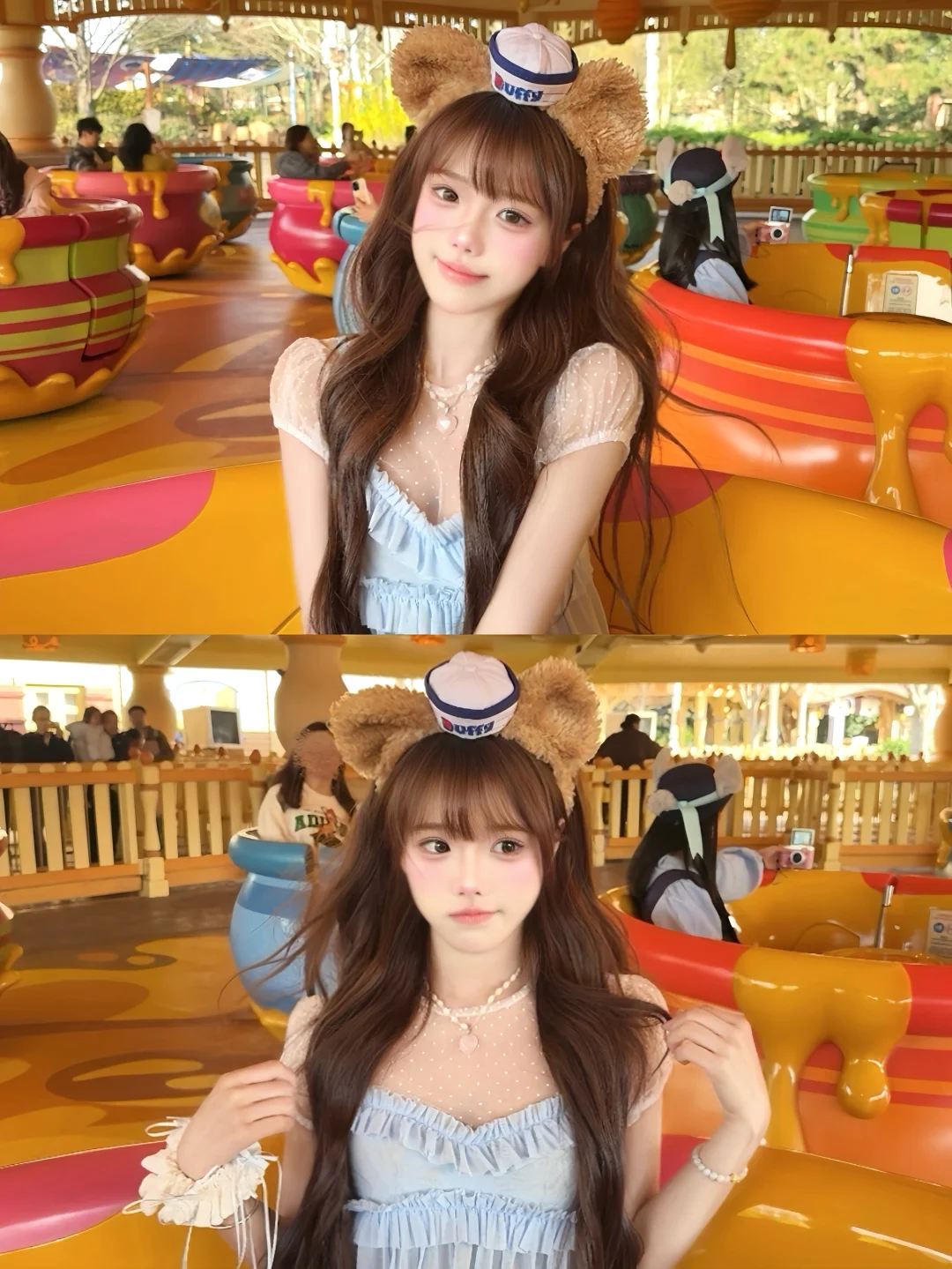 𝗛𝗮𝘃𝗲 𝗮 𝗺𝗮𝗴𝗶𝗰𝗮𝗹 𝗱𝗮𝘆.🍯🪄