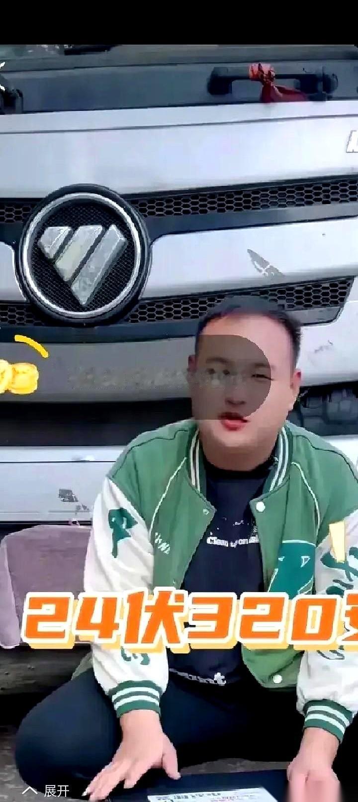 老听说电动车着火，手机充电鼓包，那玩意儿看着都心慌。
根子是啥？就是电池里那点不