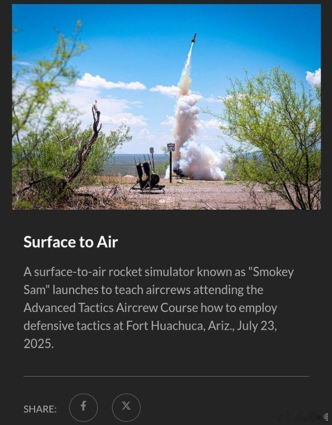 烽火问鼎计划武器装备 地对空在亚利桑那州华丘卡堡，一个被称为“烟雾山姆”的地对空