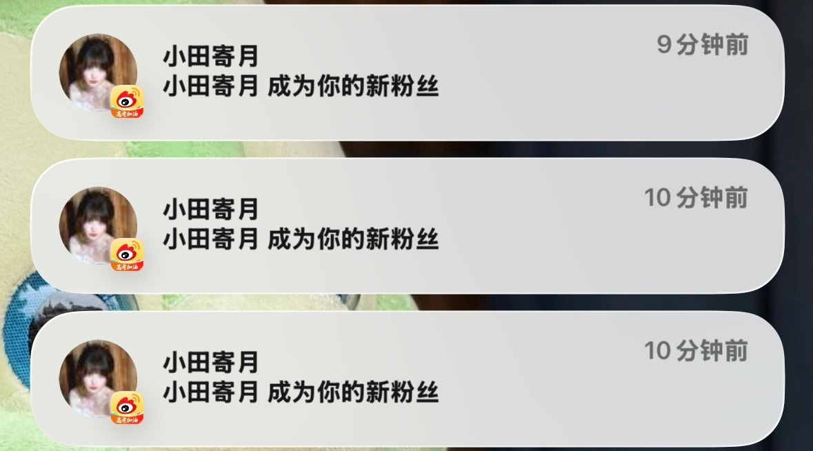 我笑晕了 