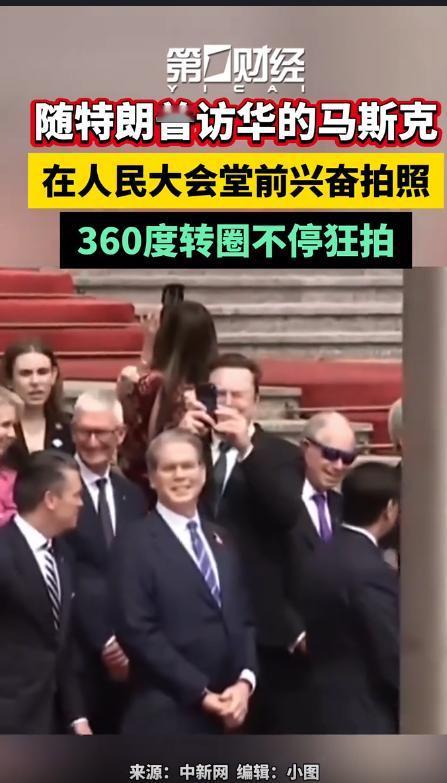 马斯克不愧有社交平台的商界大佬，人家这机灵劲，不是一般的商界大佬所能媲美的！就在