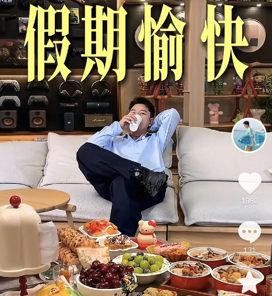 贾乃亮这也太爽了

5月2日下午，贾乃亮发了个视频，看完后不得不说，贾乃亮这也太