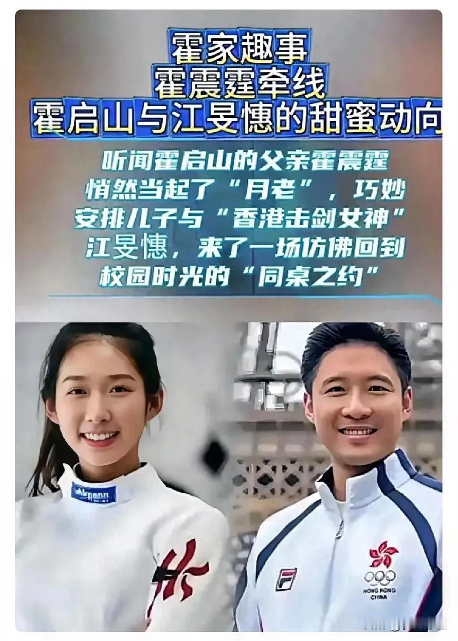 从面相上看，爱笑的样子非常吉祥，硬件更是无人能比，在香港。
这个女孩真是天选之子