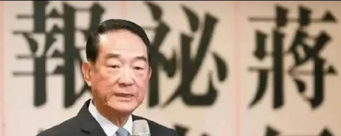 宋楚瑜一句话把“台独”分子的底裤扒了个精光：如果台湾不是中国的，那1895年清朝