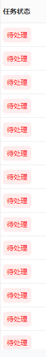 不想干了，只想去郑州 
