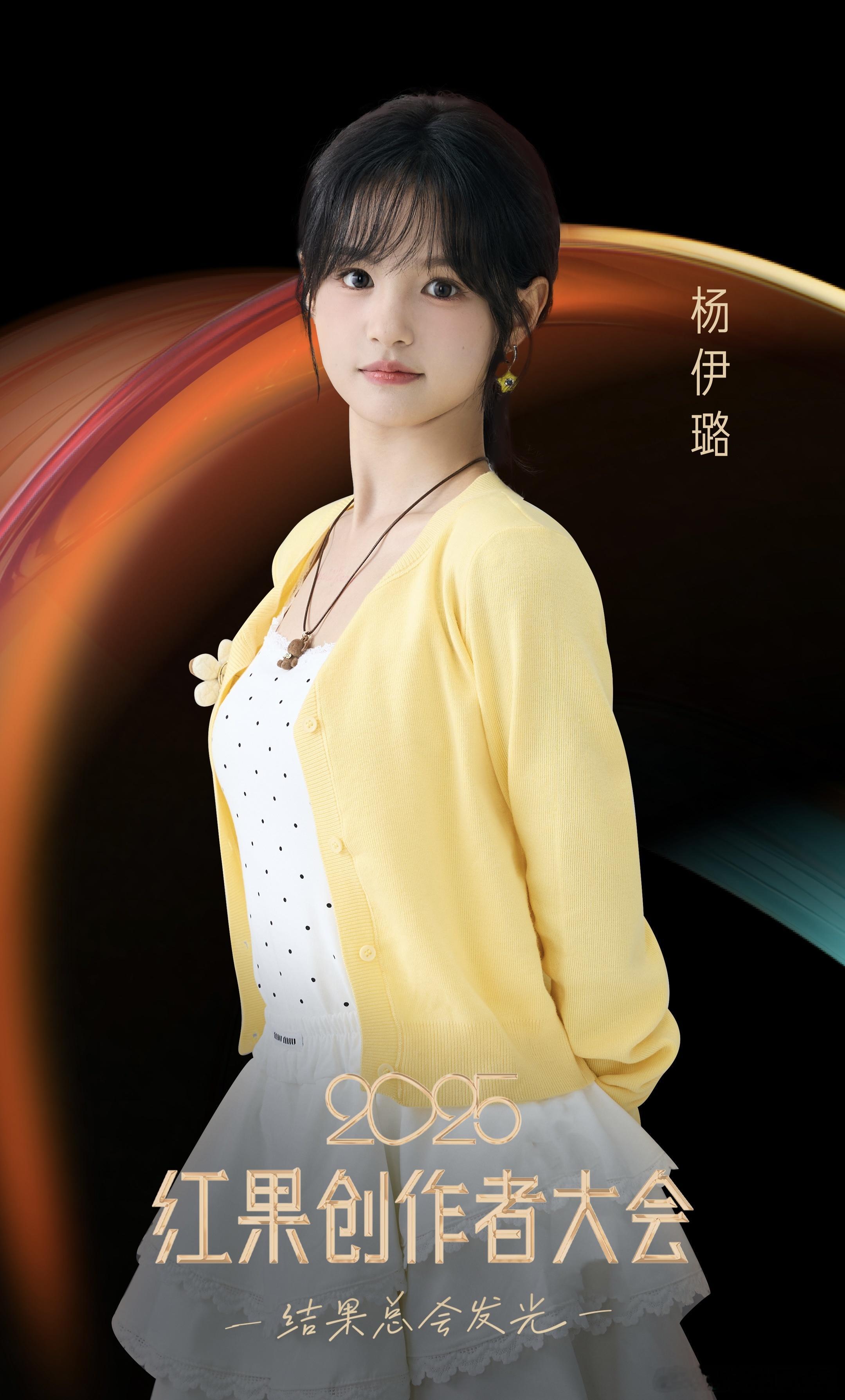 终于等鎏光盛典官宣！🍎宠粉实锤，短剧爆剧演员和制作班底齐聚，堪称熟人狂欢局！ 