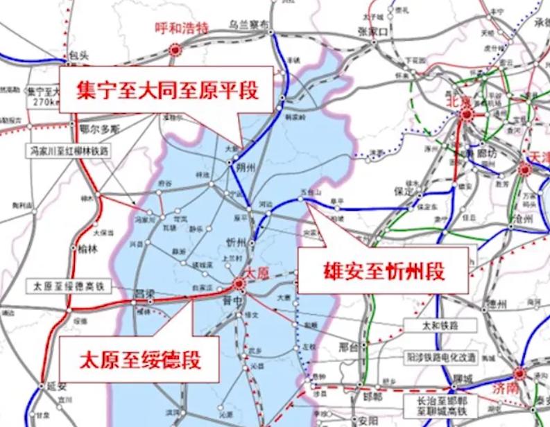6月初，晋中市发改委专门拉上交通、规资、工信等市直部门，外加榆次、太谷两个区，开