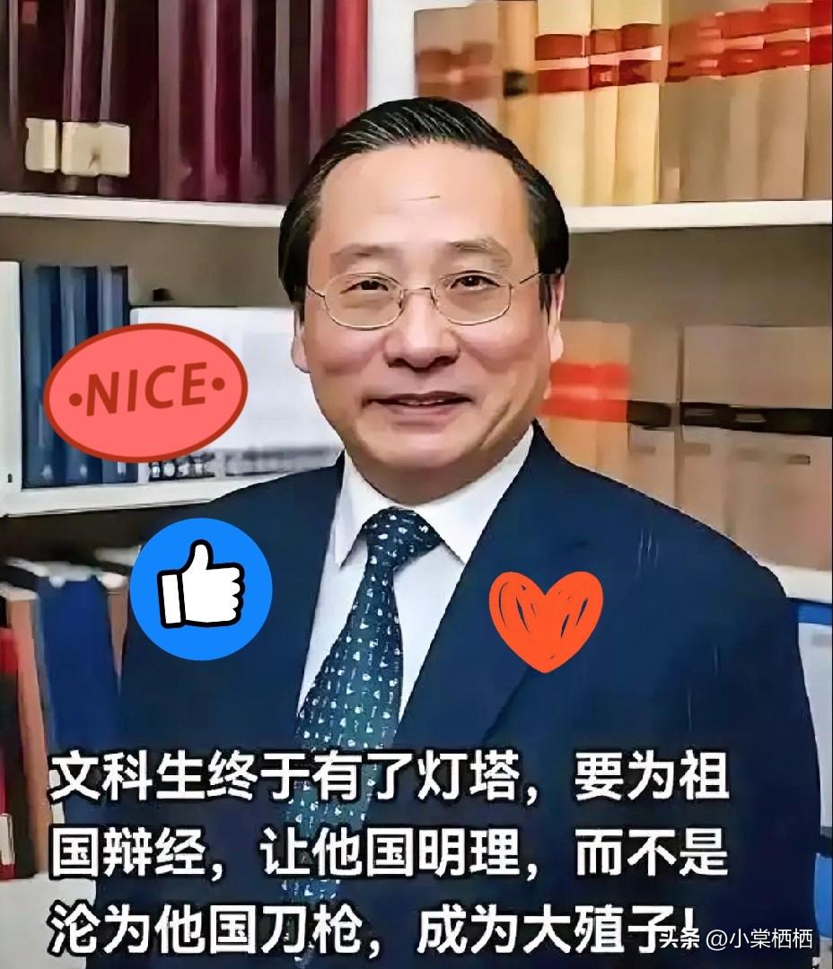 据媒体报道
中国学者高志凯这十年太不容易了！

国外学者去国际论坛，有机构出钱、