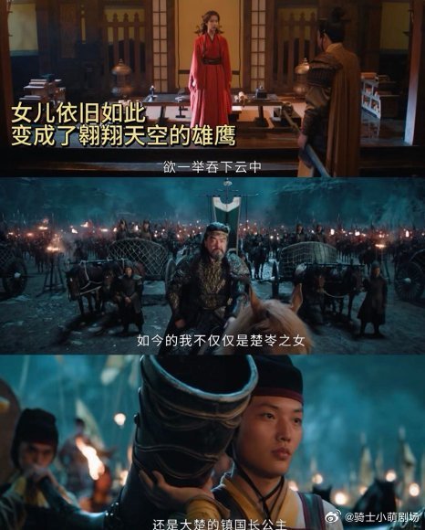 看完直接哭崩！陈都灵哭戏太有感染力，重生依旧逃不过宿命，阿朝喊娘这段真的不敢反复