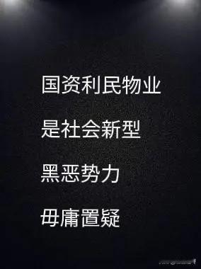 夹了，重发。
@中国政府网