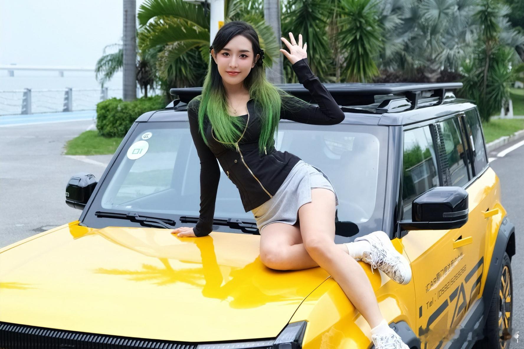 #每天早起打卡#早 ​​​