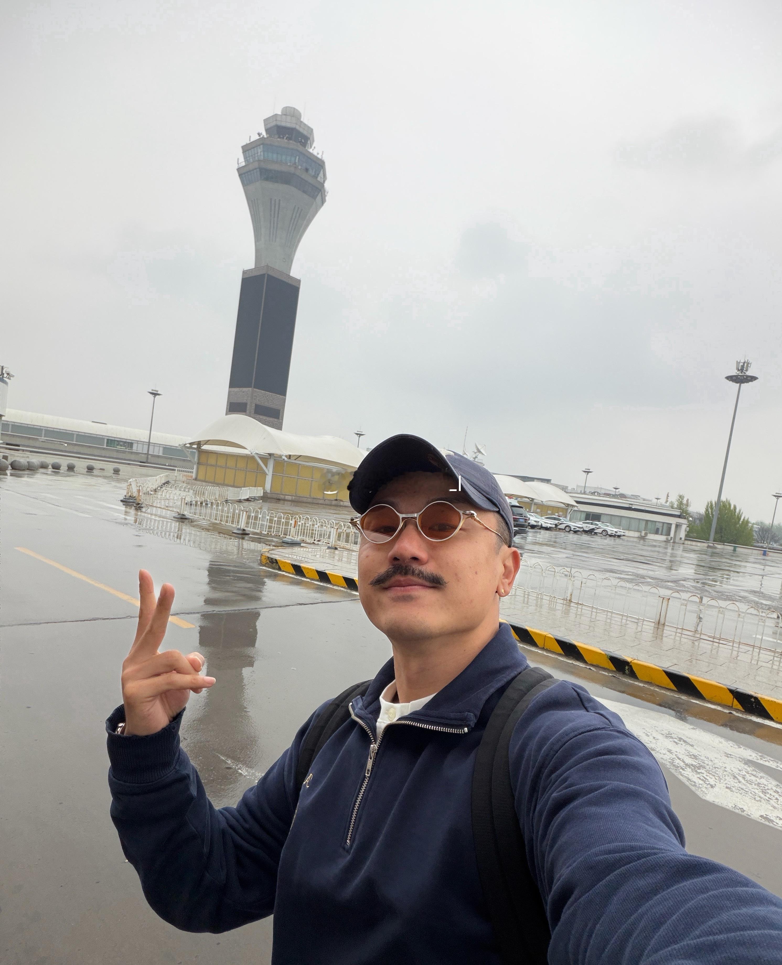 早，下雨天☔️梦想家ALI 北京·首都机场T2航站楼