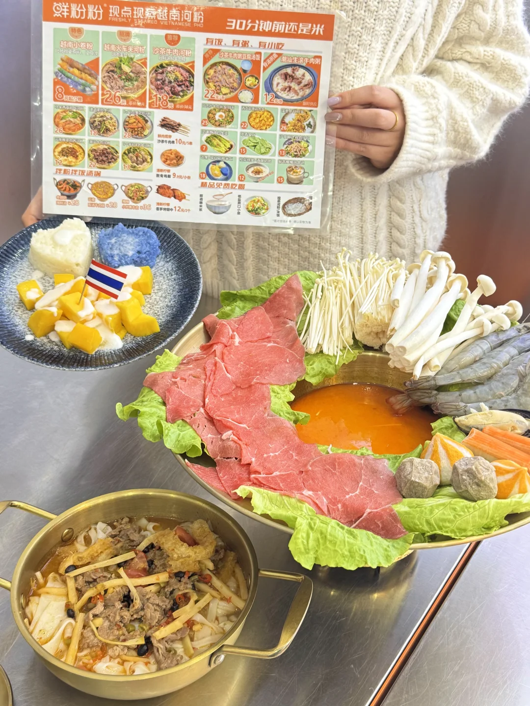 新乡｜竟然也有..越南的小卷粉啦…🔥🔥