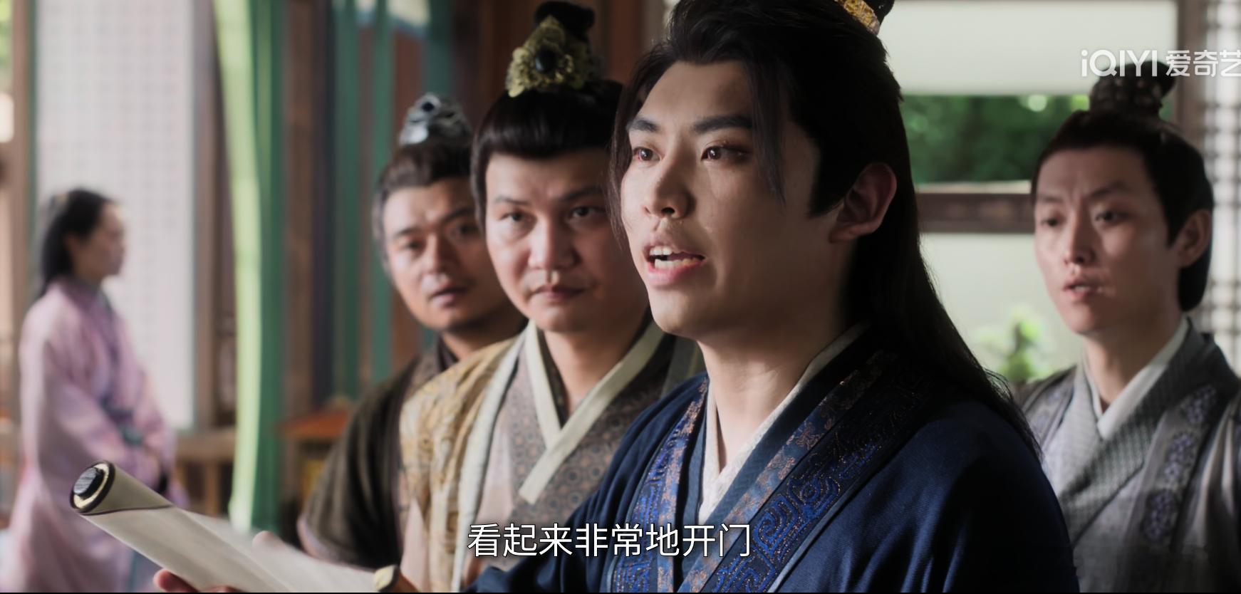 我服了，雀骨咋还有听泉鉴宝...... 