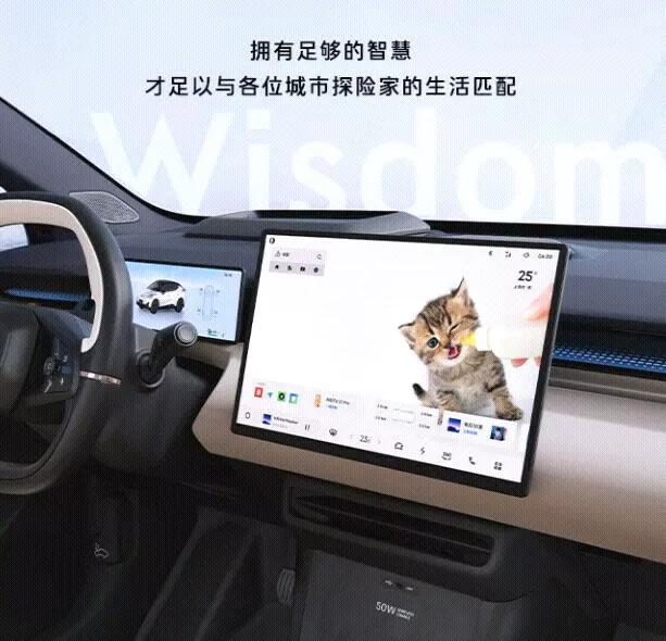 吉利品牌汽车11月纯电动品牌销售10.85万辆，同比增长61%；1-11月销售汽