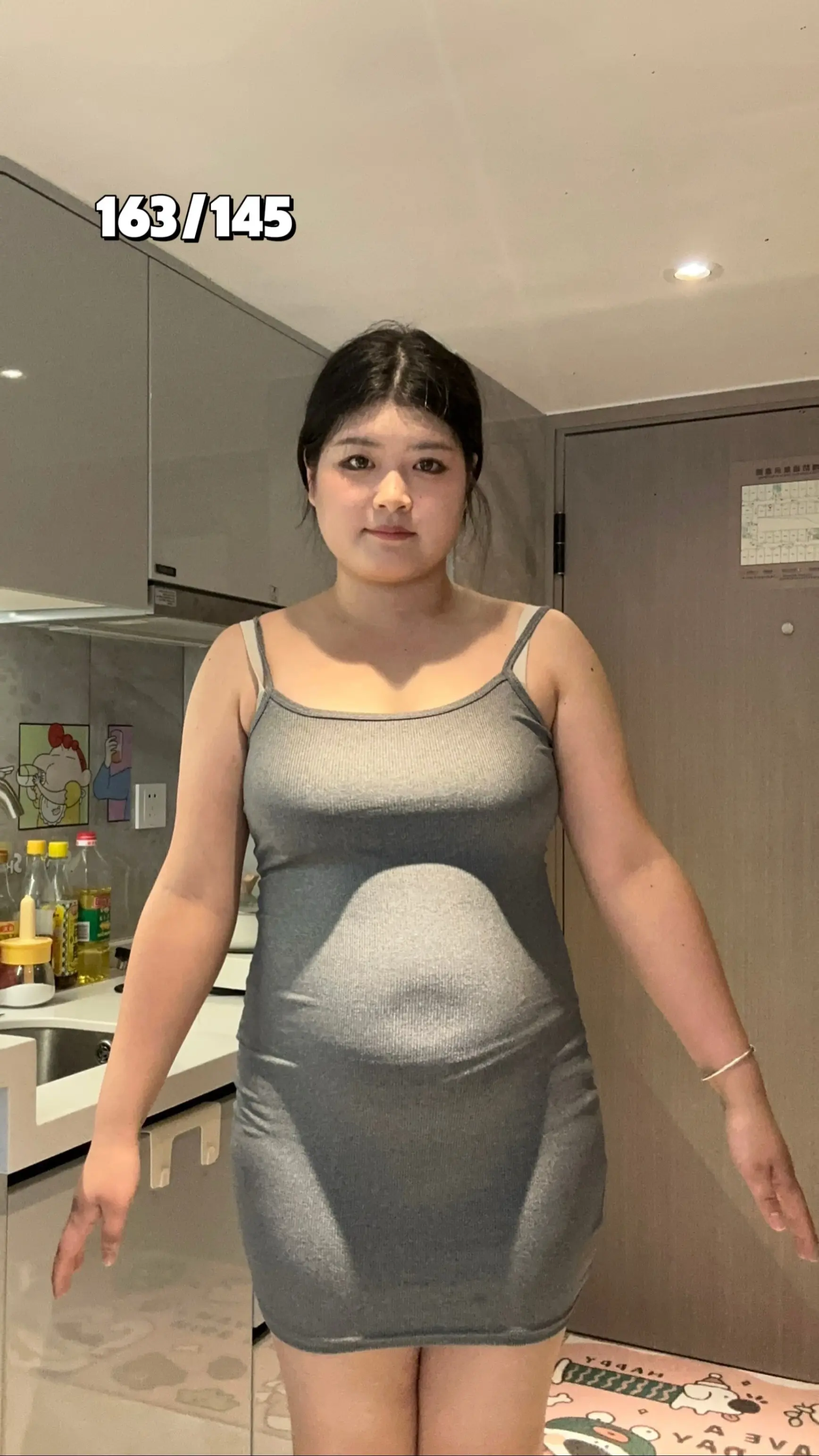 大码女装 显瘦穿搭 微胖女生 微胖穿搭