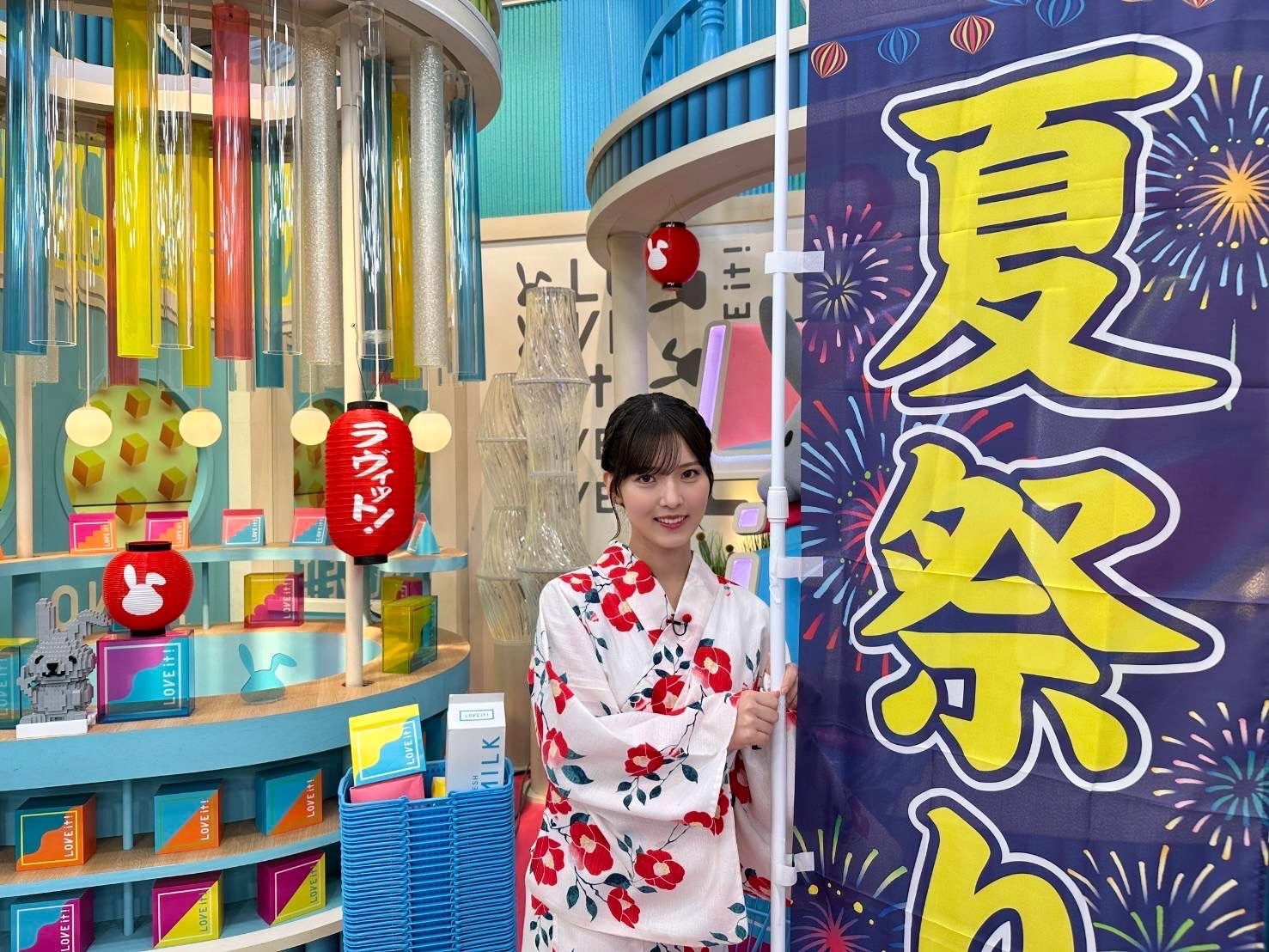 中嶋優月　ラヴィット ​​​