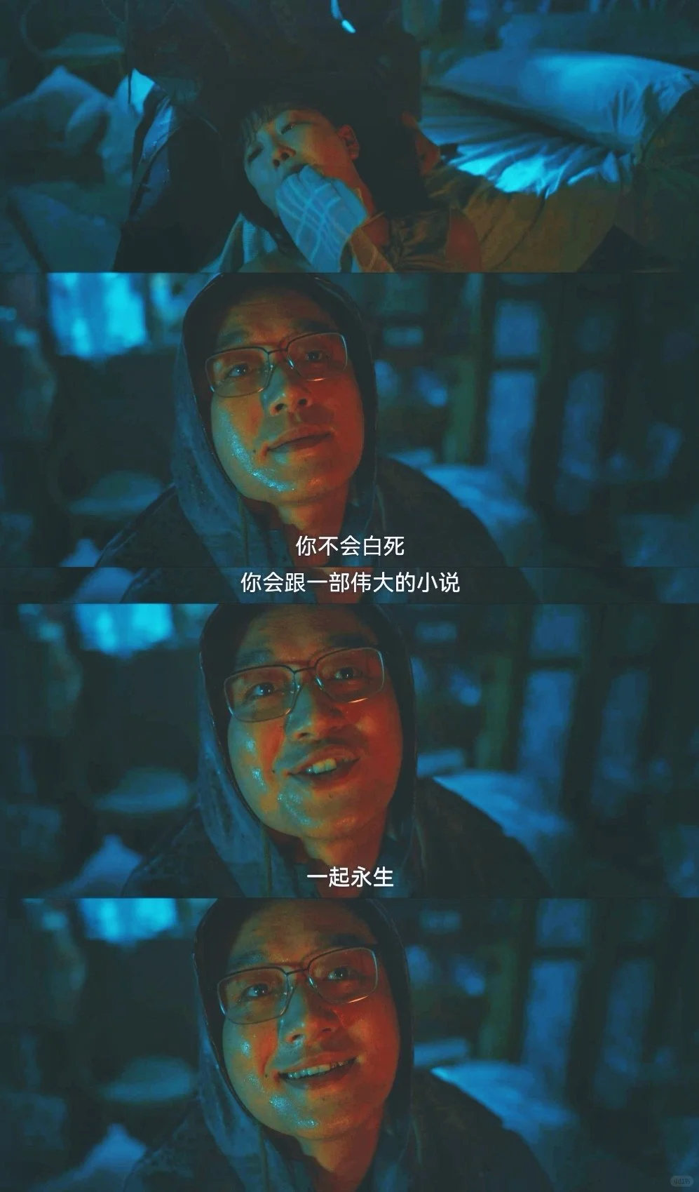 佟大为你别这样…我害怕…把我黄牡丹搁哪儿了