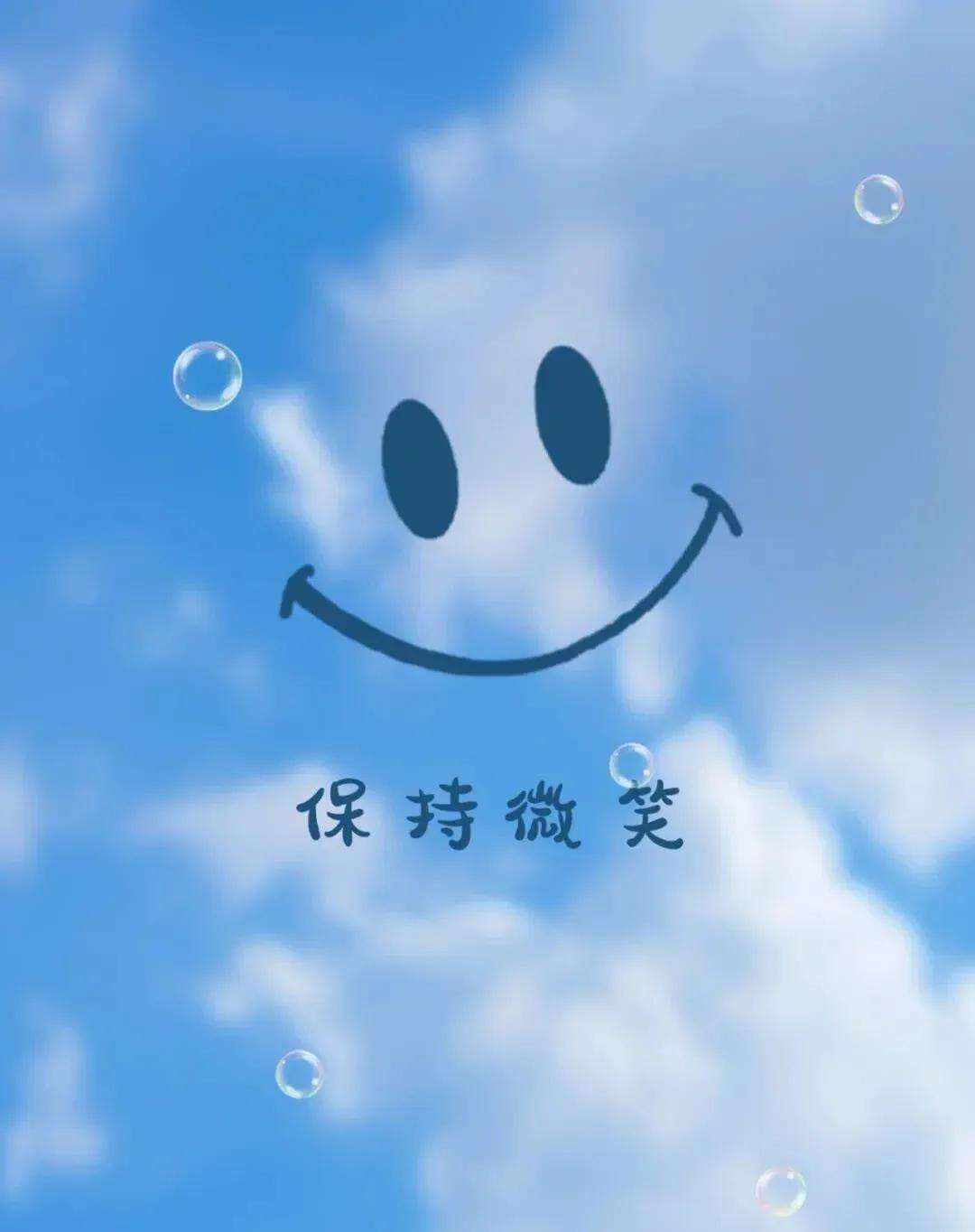 女人到了中年
一定要保护好自己的磁场
因为你的磁场
代表着你的运气和财气
一定要