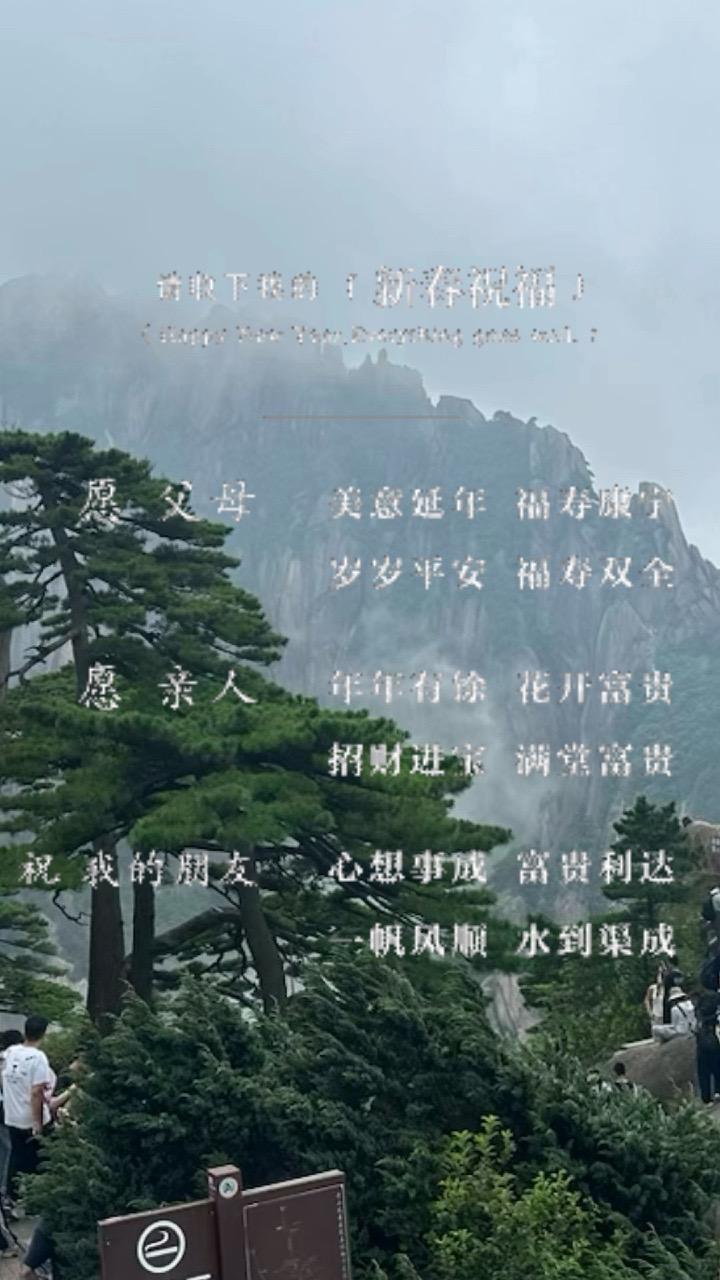 图片风景图片