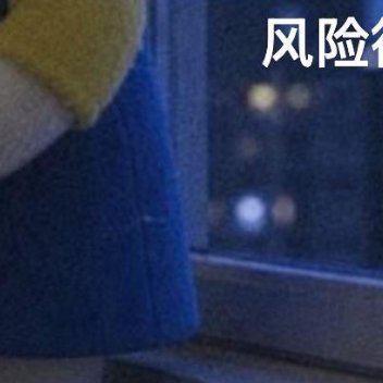 生活从来没有捷径，别人为了梦想默默耕耘，只是你没看到而已。停止为懒惰找借口，向着