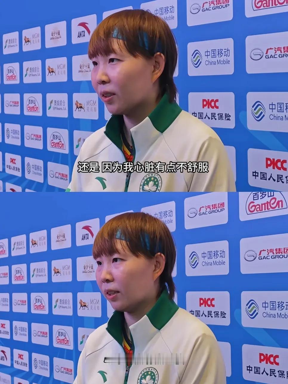 这教授真不是白当的！

看了朱雨玲的赛后采访，不得不感叹格局好大，情商高就是不一