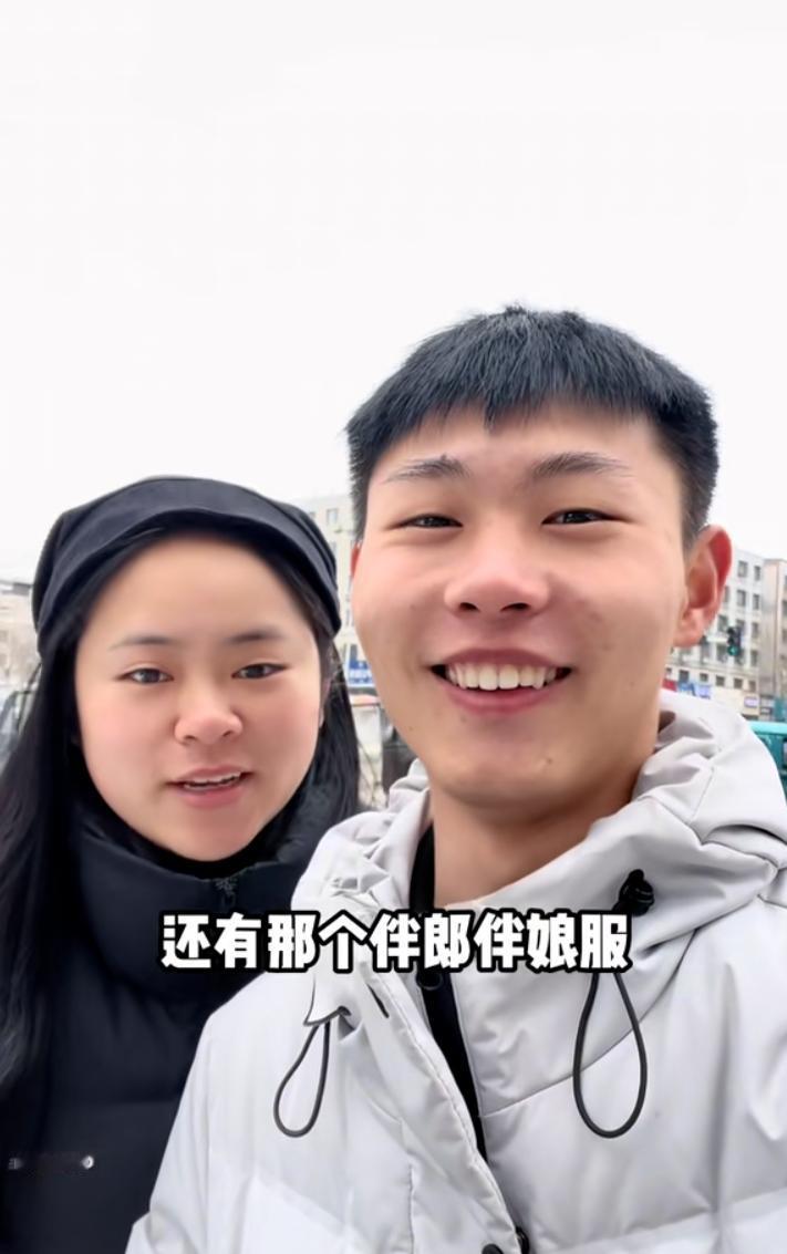 申聪今天结婚了。结婚要趁早啊，申聪都才到法定结婚年龄没多久，新娘应该大几岁，我就