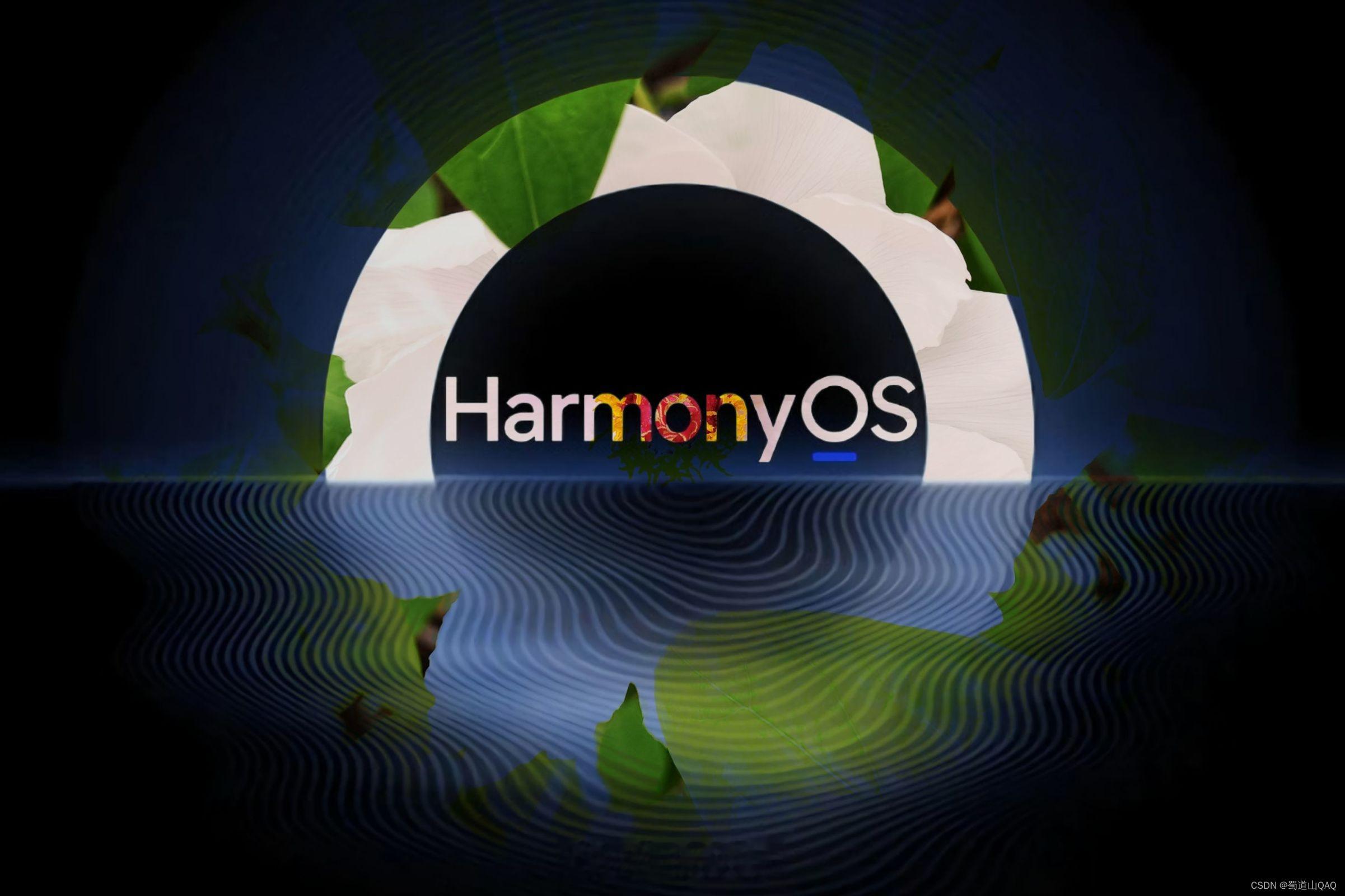 作为博主兼鸿蒙用户，央视《心路・新路》短片让我想起装备研发中 “协同制胜” 的逻