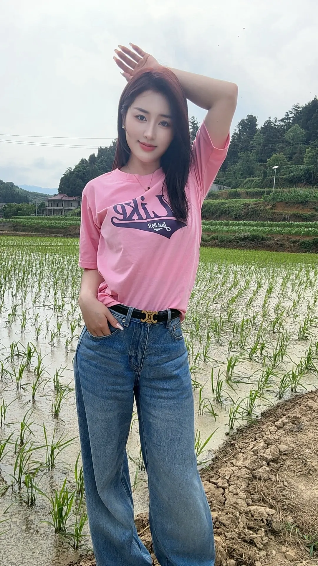 所以告诉你什么是爱情？