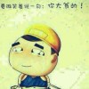 小瑾侃影视剧