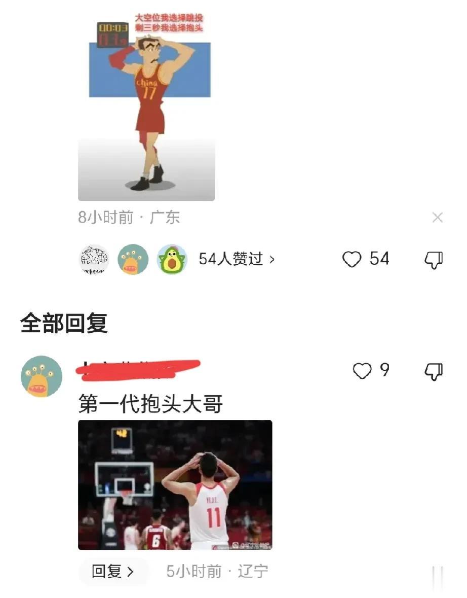 CBA场上精彩，场下更精彩。[呲牙][捂脸]