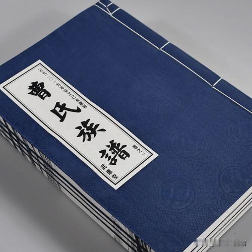 国人修族谱、家谱，为何总要攀龙附凤，冒认祖宗？

说白了，就是脸上贴金，心里没底