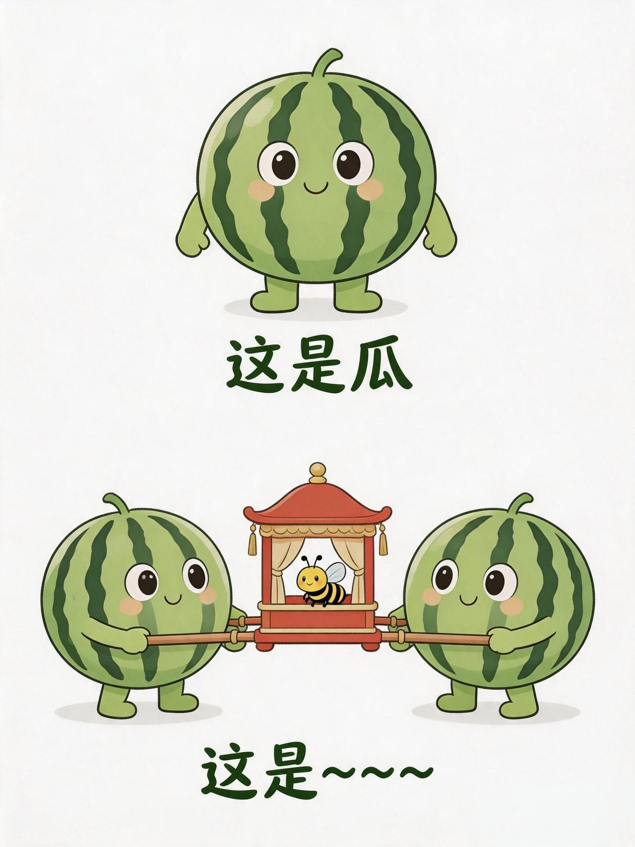 抽象谐音梗（223） 
谐音梗 离谱但合理 合理但有病 一起来玩梗 猜谜语 脑