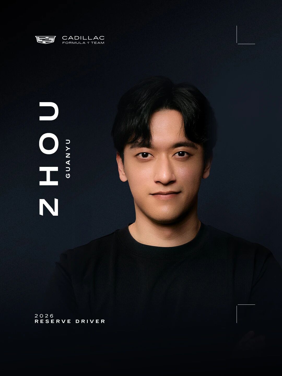凯迪拉克F1车队在各种官宣小周的加入了2026赛季会作为储备车手出现！！！！咱就
