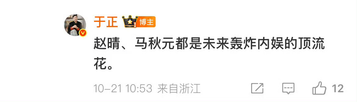 轰炸啊吓晕[流鼻血] ​​​
