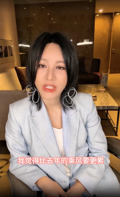 尚雯婕找到比浪姐更累的综艺了巴黎合伙人名场面巴黎合伙人 浪姐有流程引导，尚雯婕在