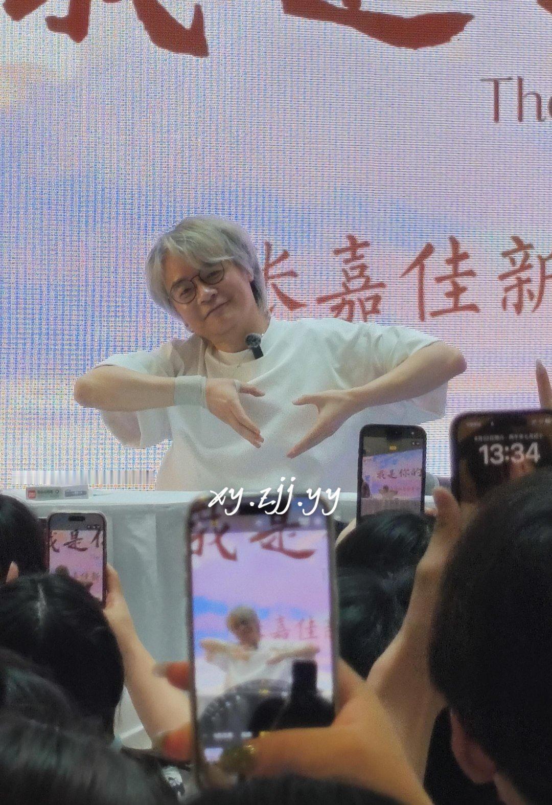 张嘉佳 老张要长命百岁，发大财。长沙·悦方ID Mall