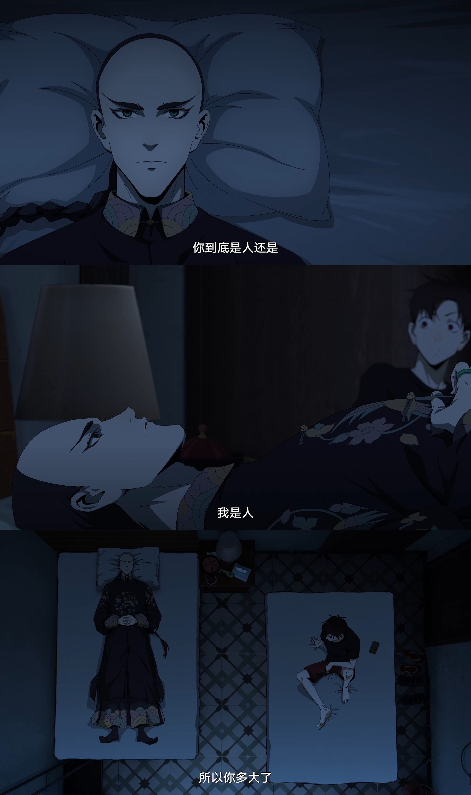 想做国漫男主总要舍弃什么谷围南亭把“舍弃”二字玩明白了！王爷舍弃的何止是三百年光