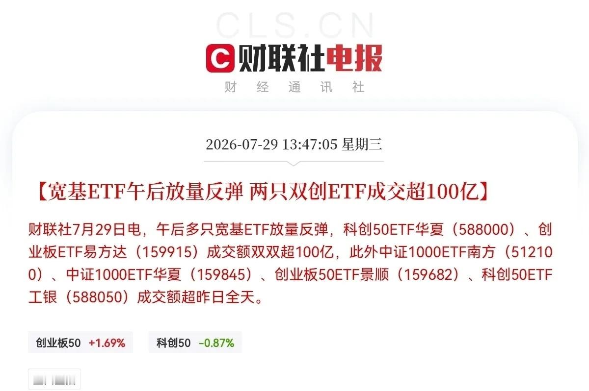 从今天开始要全面战略性看多了太意外了，太惊喜了，不仅没吃面反而吃上肉了！今日三大