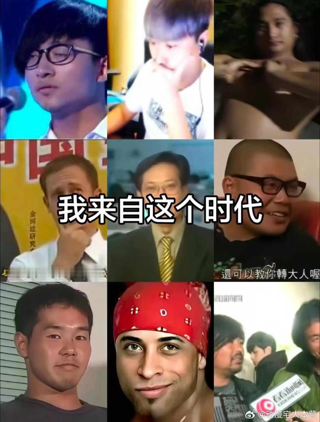 我哭了 